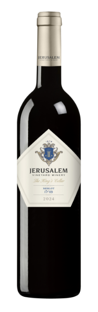 מרלו